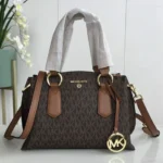 1st Copy Michael Kors Handbag Coffee Satchel