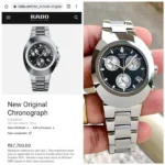 First Copy Rado Diastar Men’s Silver Chronograph Watch