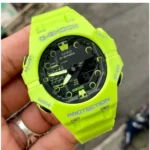 Trendy Casio G-Shock Watch For Men (CS4064)