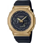 Trendy G-Shock Watch For Men (TZC690)