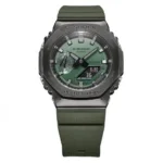 Trendy G shock Watch For Men (CS4126)