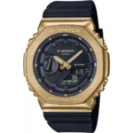 Trendy G shock Watch For Men (CS4128)