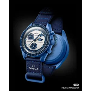 Trendy Omega Watch For Men (TIW61)