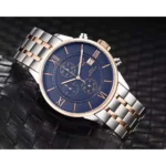 Trendy Tissot Watch For Men (BRH2111)